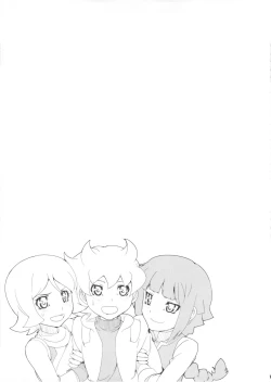 Page 17 of Mii-chan wa Okazu desuyo!