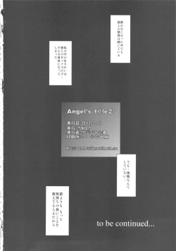 Page 26 of Angel's t@le2'