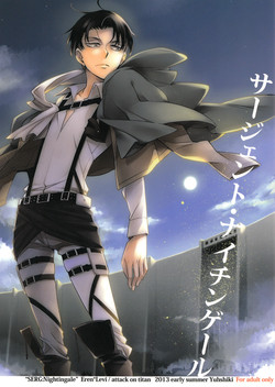 Download SERG: Nightingale