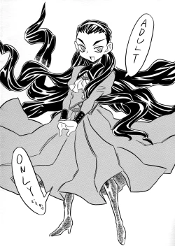 Page 18 of Yoroshikuo Negai...