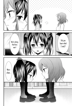 Page 13 of NicoMaki!