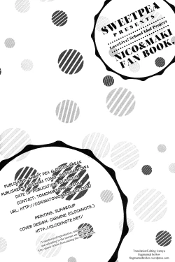 Page 33 of NicoMaki!