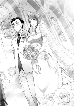 Page 163 of Gekkan Aikawa Henshuuchou Vol.6