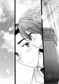 Page 164 of Gekkan Aikawa Henshuuchou Vol.6