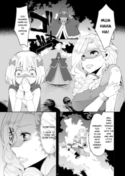 Page 2 of Oyako ga Naedoko ni Naru Made | Until Mother and Daughter Become Monster Breeders