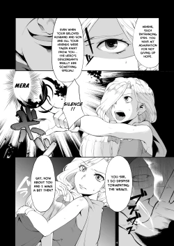 Page 3 of Oyako ga Naedoko ni Naru Made | Until Mother and Daughter Become Monster Breeders