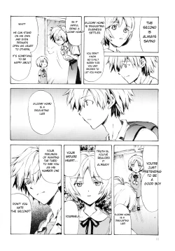 Page 10 of Fukouna Shounen no Ehon