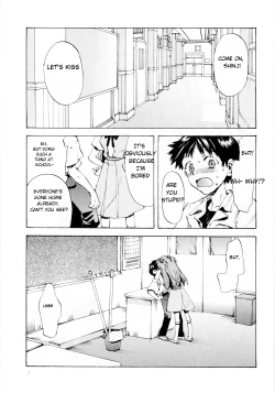 Page 7 of Fukouna Shounen no Ehon