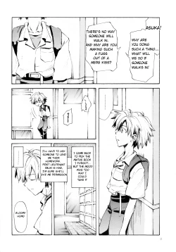 Page 8 of Fukouna Shounen no Ehon