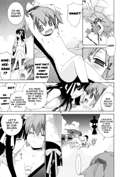 Page 109 of Nuko Miko-tan