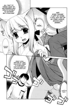 Page 13 of Nuko Miko-tan