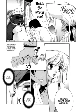 Page 16 of Nuko Miko-tan