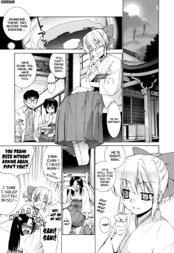 Page 177 of Nuko Miko-tan