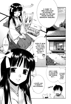 Page 39 of Nuko Miko-tan