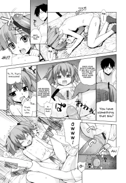 Page 75 of Nuko Miko-tan