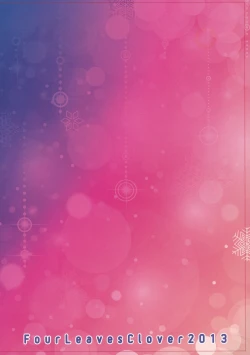 Page 18 of Campanella