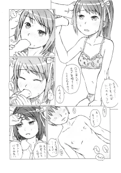 Page 7 of Yume de aeruyo