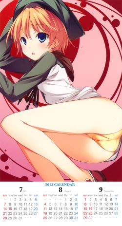 Page 25 of Yoroshikereba Assistant Boshuu