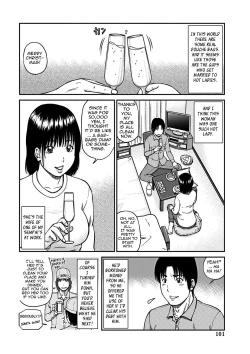 Page 101 of 33 Sai Midarazuma | 33 Year Old Lusty Housewife