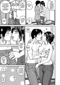 Page 106 of 33 Sai Midarazuma | 33 Year Old Lusty Housewife