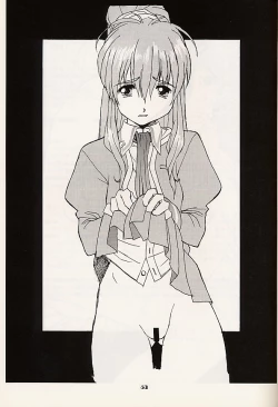 Page 53 of Vitamin B4