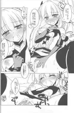 Page 13 of Puz-Dorastic