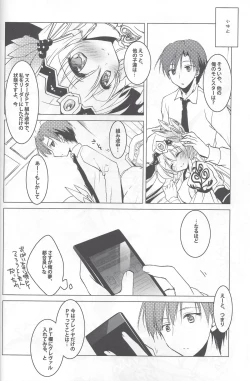 Page 9 of Puz-Dorastic