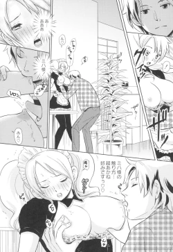 Page 61 of Nurerun-desu...