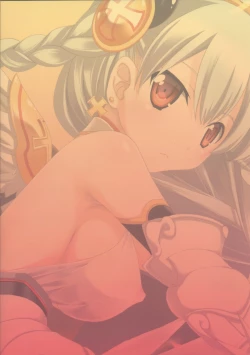 Page 10 of Drops Jinmyouchou