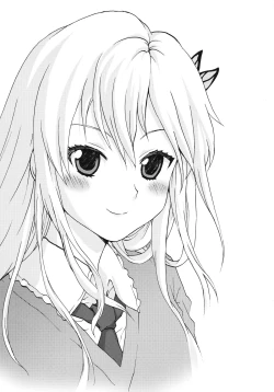 Page 3 of Omodume BOX XIX