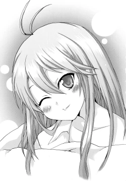 Page 3 of Omodume BOX XVIII