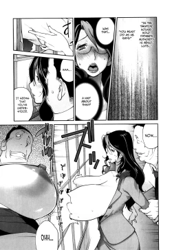 Page 19 of Doukoku no Taiyou Koukotsu no Tsuki Chapter 1-5