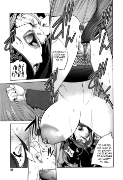 Page 61 of Doukoku no Taiyou Koukotsu no Tsuki Chapter 1-5