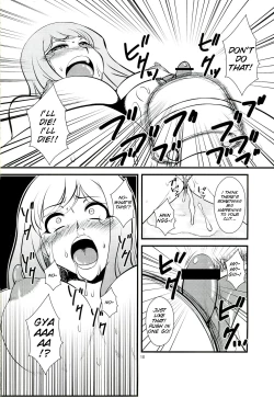Page 10 of Futanari Tsuma Nanako
