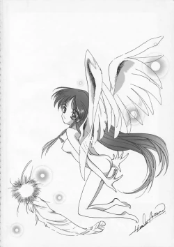 Page 3 of Liar! Liar! Baby, do you want the truth?