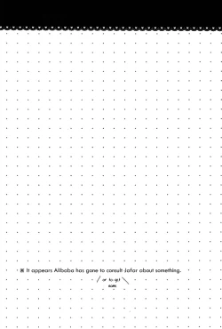 Page 4 of Caravan Carrousel!