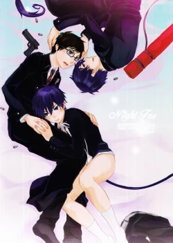 Page 30 of Night Fes