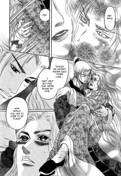 Page 176 of Koi no Tsubo