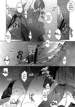 Page 27 of Mugen Rasen