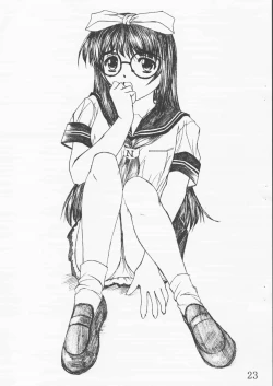 Page 24 of Akari to Toru no Kimochi