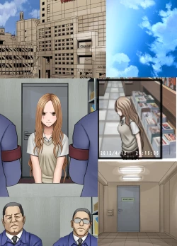 Page 1 of Manbiki Musume ni Seisai wo 2