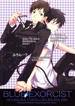 Page 22 of Love ○cchatte?