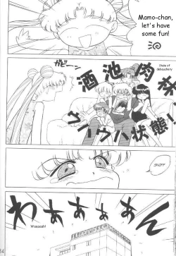 Page 33 of Magician's Red