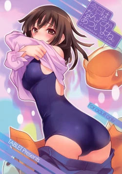 Page 1 of Kyou wa Nandaka Atsui yo ne.