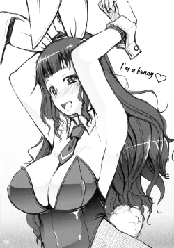 Page 30 of Futa Ona Dai Ni Shou | A Certain Futanari Girl's Masturbation Diary 2