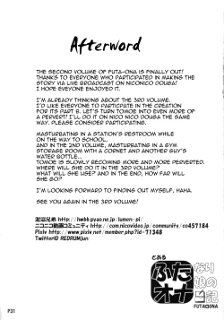 Page 31 of Futa Ona Dai Ni Shou | A Certain Futanari Girl's Masturbation Diary 2