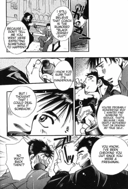 Page 14 of Who Are You