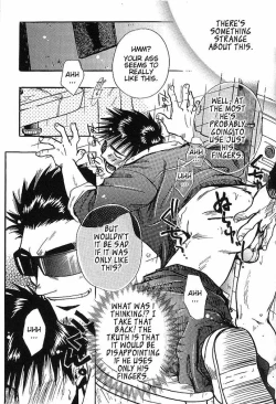 Page 4 of Who Are You