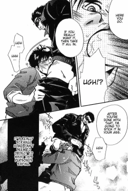 Page 6 of Who Are You