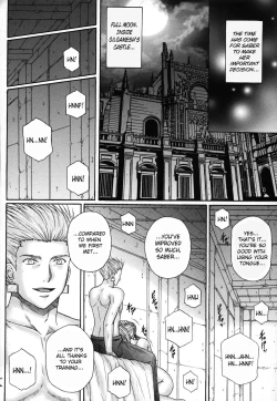 Page 13 of Dorei Kishi III